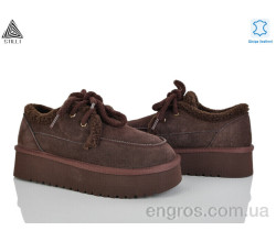 Угги STILLI Group